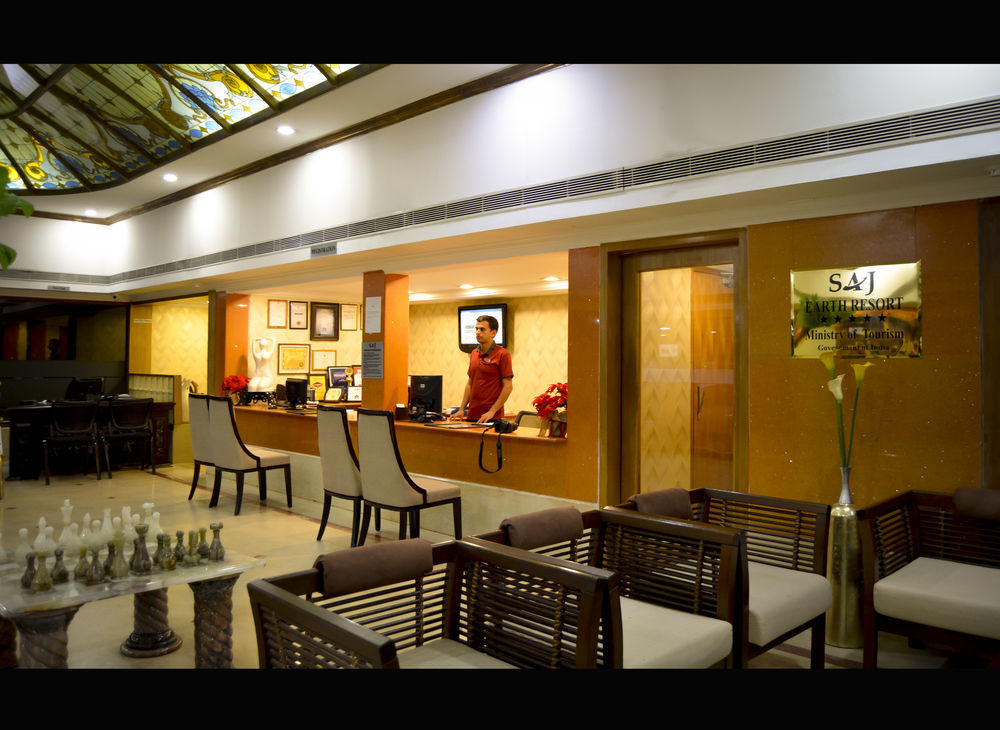 Saj Earth & Convention Center , Kochi Resort